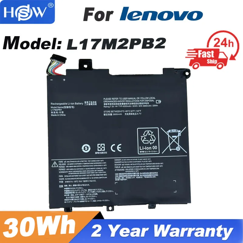 

L17M2PB1 Laptop Battery For Lenovo V330-14IKB V330-14ARR V130-14IKB E43-80 K43C-80 E4-ARR L17L2PB1 L17M2PB2 L17C2PB1