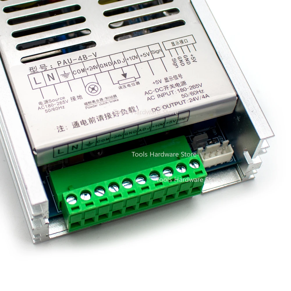 PUA-4B-V Split Tension Controller Magnetic Powder Power Amplifier Board PSN 220V Constant Current Source Clutch Automatic