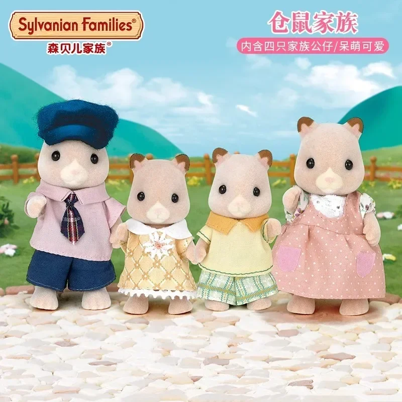 Original Sylvanian Families Keychain Clothes Sorpresa Furniture Chihuahua Figures Houes Accesorios Family Toy Hamster Family