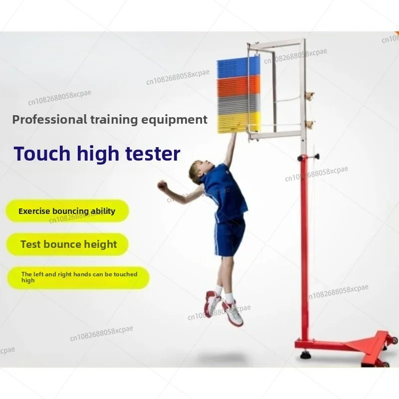 

Touch High Trainer Баскетбольный вертикальный прыжок Touch High Test Equipment Touch High Pole School Training Camp Exam Touch High