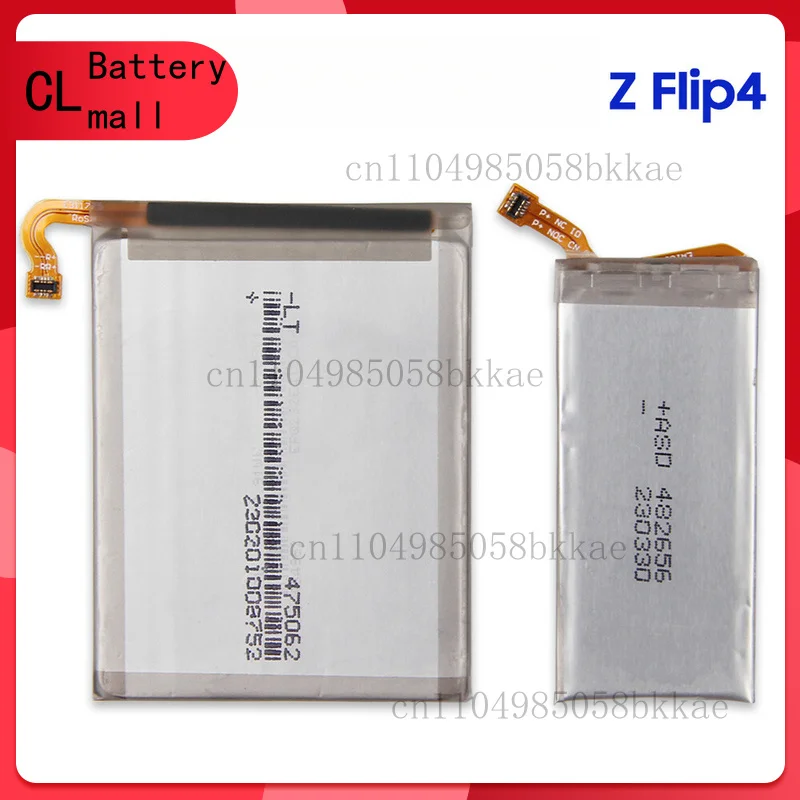 Replacement Phone Battery For Samsung Galaxy Z Flip 3 Flip 4 Flip 5 5G Flip3 4 5