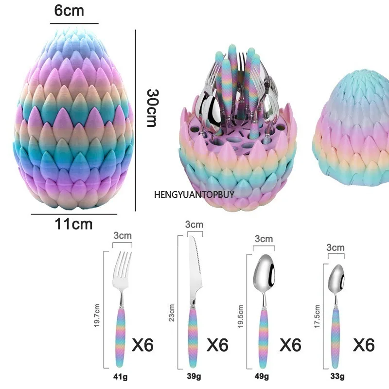 Dinosaur Egg Shaped Stainless Steel 24-Piece Tableware Set -  Spoon Fork And Knife Christmas Business Gift Bracket