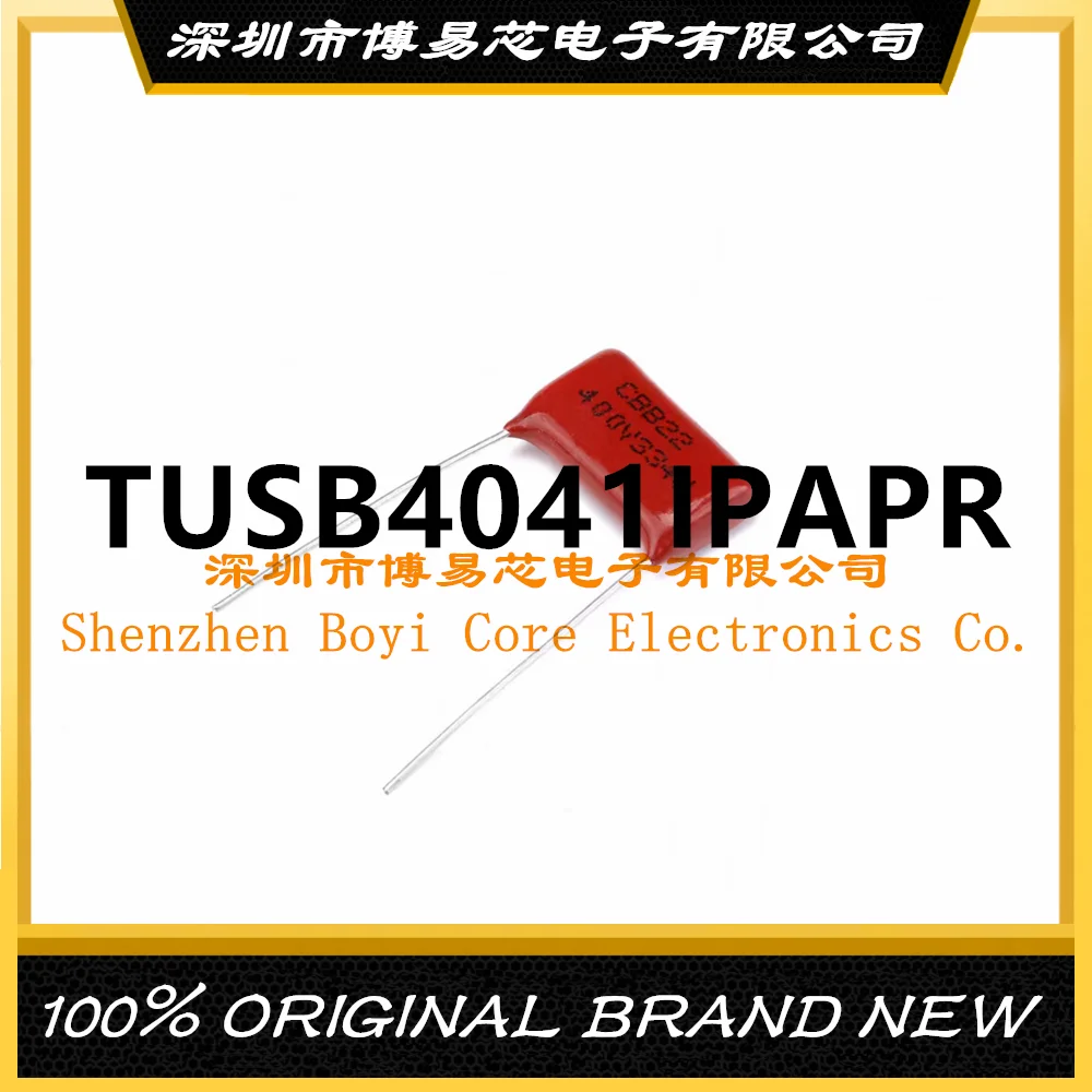 

TUSB4041IPAPR Screen Printing TUSB4041I plastic shell New original