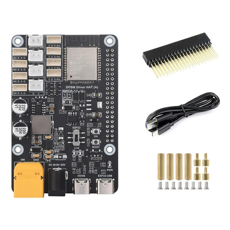 Hub Motor Board for Robotics Enthusiasts with 4CH DDSM115 and DDSM210