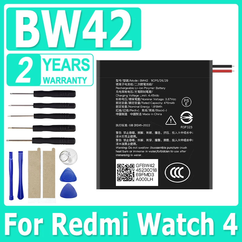 Nuovissima batteria sostitutiva BW42 per Xiaomi Redmi Watch 4 Watch4 Bateria + strumenti gratuiti
