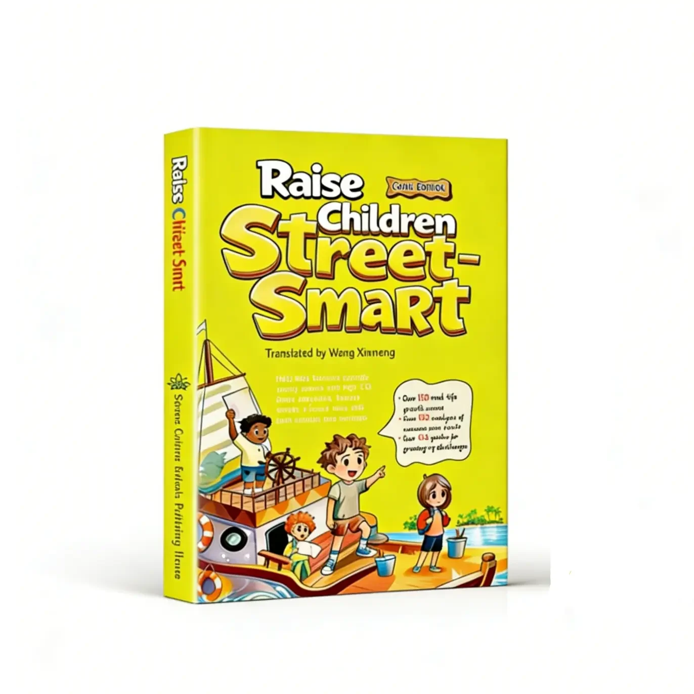 Libros FY: Creciendo con Inteligencia - 150 Escenas de la Vida Real para Cultivar la Inteligencia y el Pensamiento Independiente en los Niños
