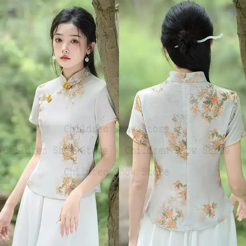 Light Yellow Chesongam Tops Women Elegant Chinese Style Tang Clothes Print Flower Qipao Shirt Lady Summer Spring Hanfu Costume