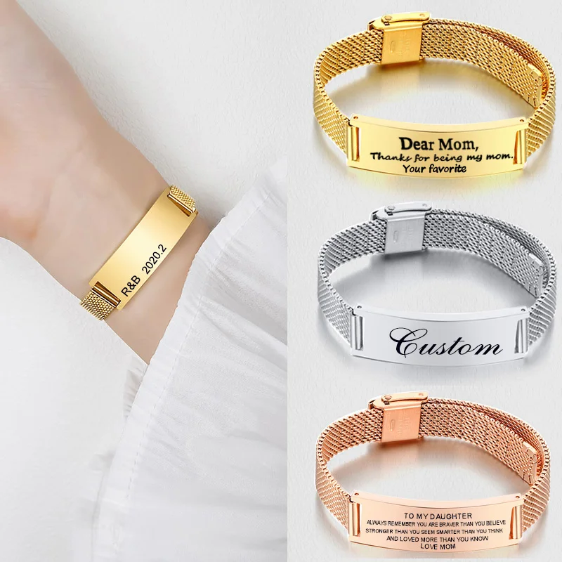 Personalized Milanese Mesh Bracelet for Women Custom Name Stainless Steel Adjustable To My Daughter Inspiration Mom's Gift