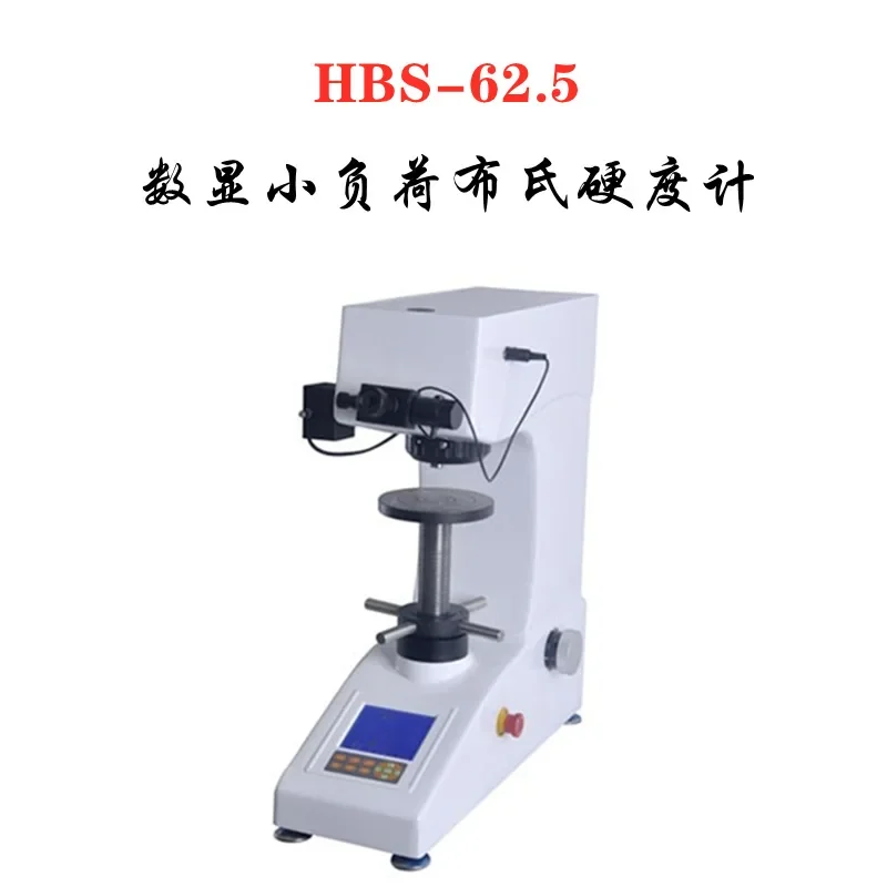 Measurement of soft metal aluminum lead tin by Brinell hardness tester HBS-62.5