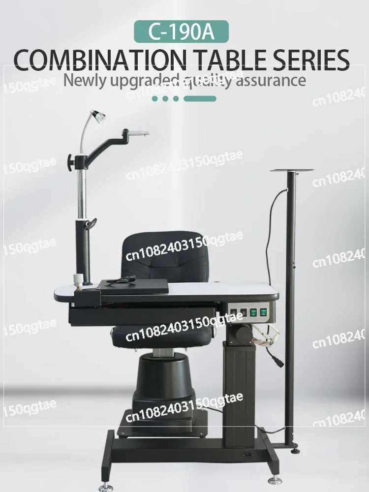 C-190A Ophthalmic Instrument Medical Equipment Comprehensive Optometry Combination Combined Electric Table and Chair Unit