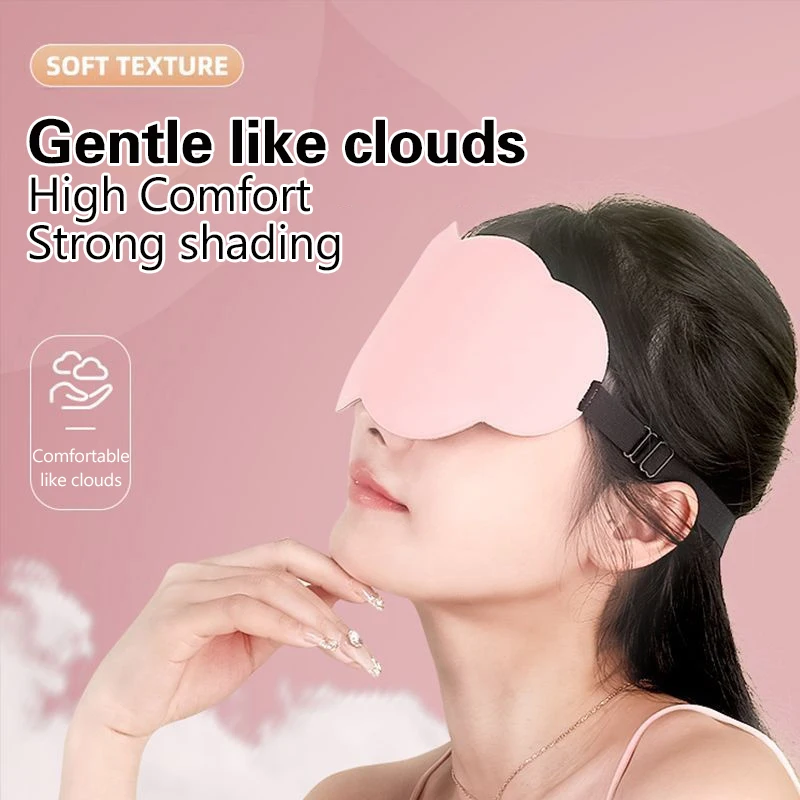 6D Sleeping Mask Block Out Light Sleep Mask For Eyes Soft Sleeping Aid Eye Mask For Travel Eyeshade Night Breathable Slaapmasker