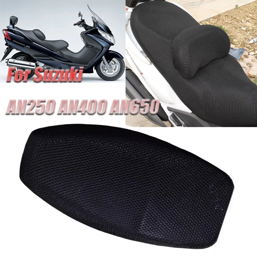 Motorcycle 3D Breathable Sunscreen Mesh Protecting Cushion For Suzuki AN250 AN400 AN650 Skywave 250 400 650 Saddle Seat Cover