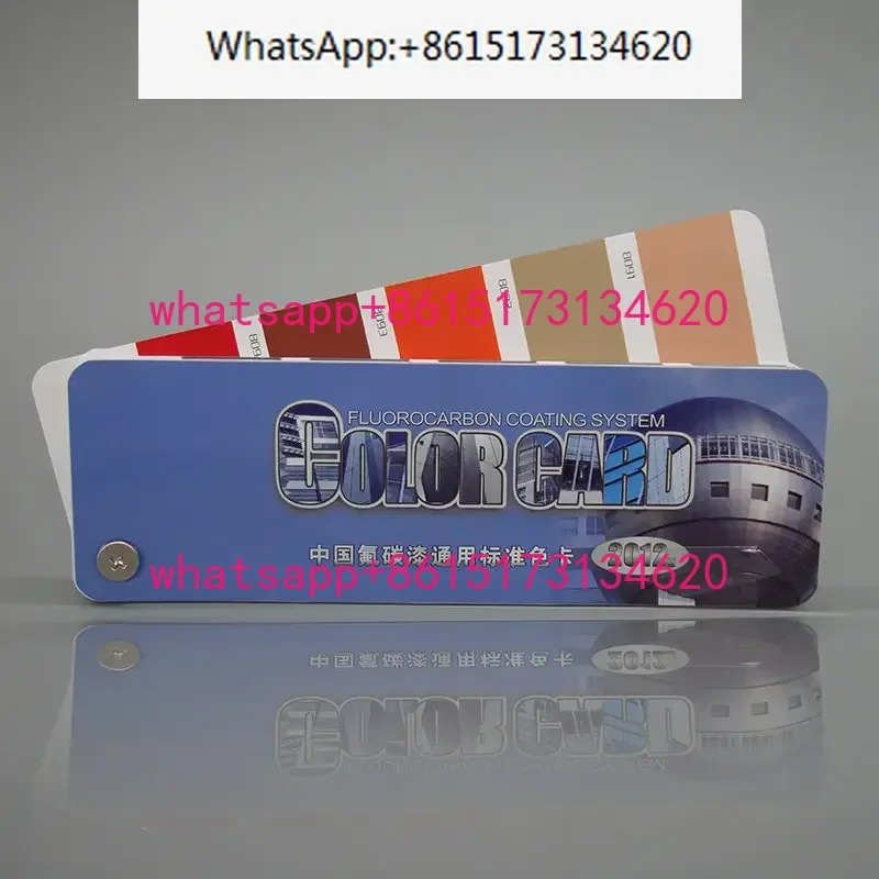 2 pieces Standard color card, general standard for fluorocarbon paint, color matching, pigment, metal standard color sample
