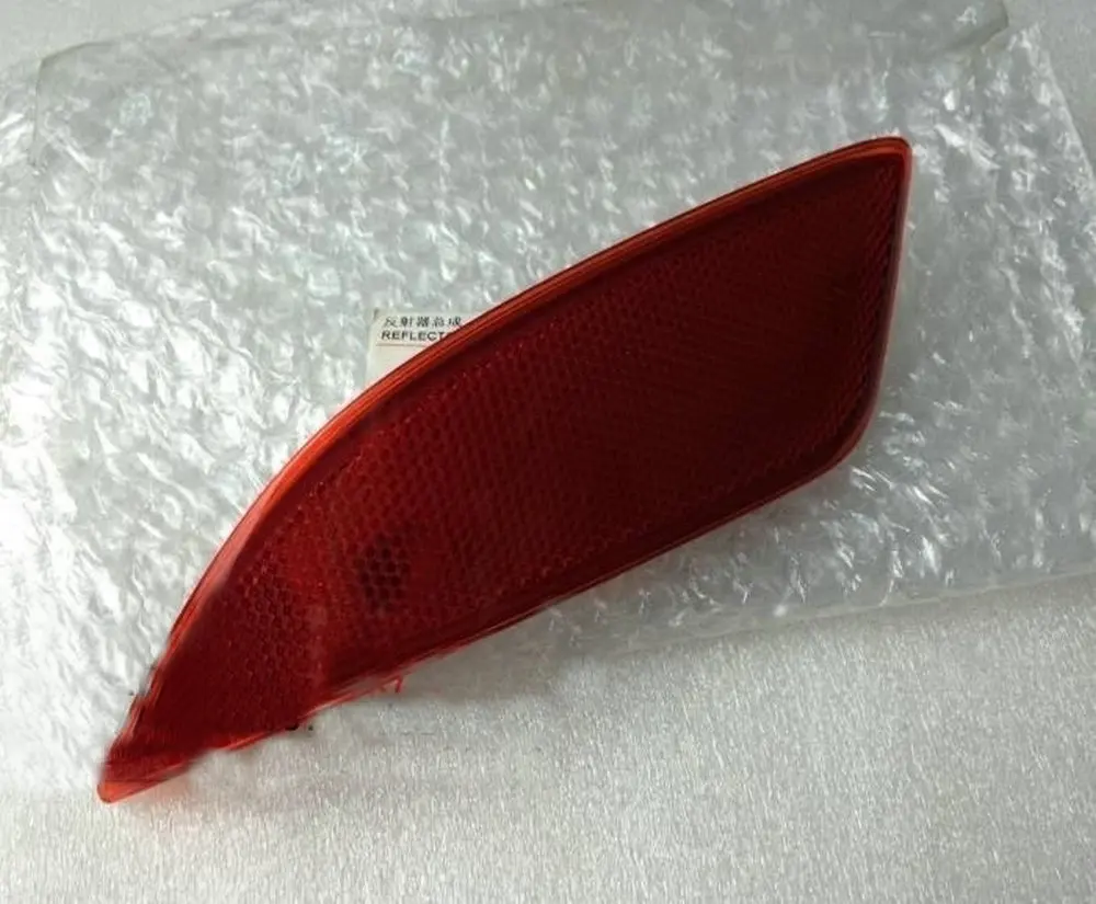 

Apply to Camry 15-17 Rear bumper reflector One price