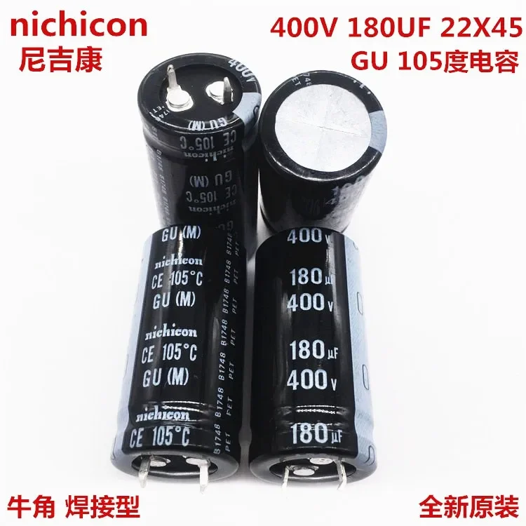 2PCS/10PCS  180uf 400v Nichicon GU 22x45mm 400V180uF Snap-in PSU Capacitor