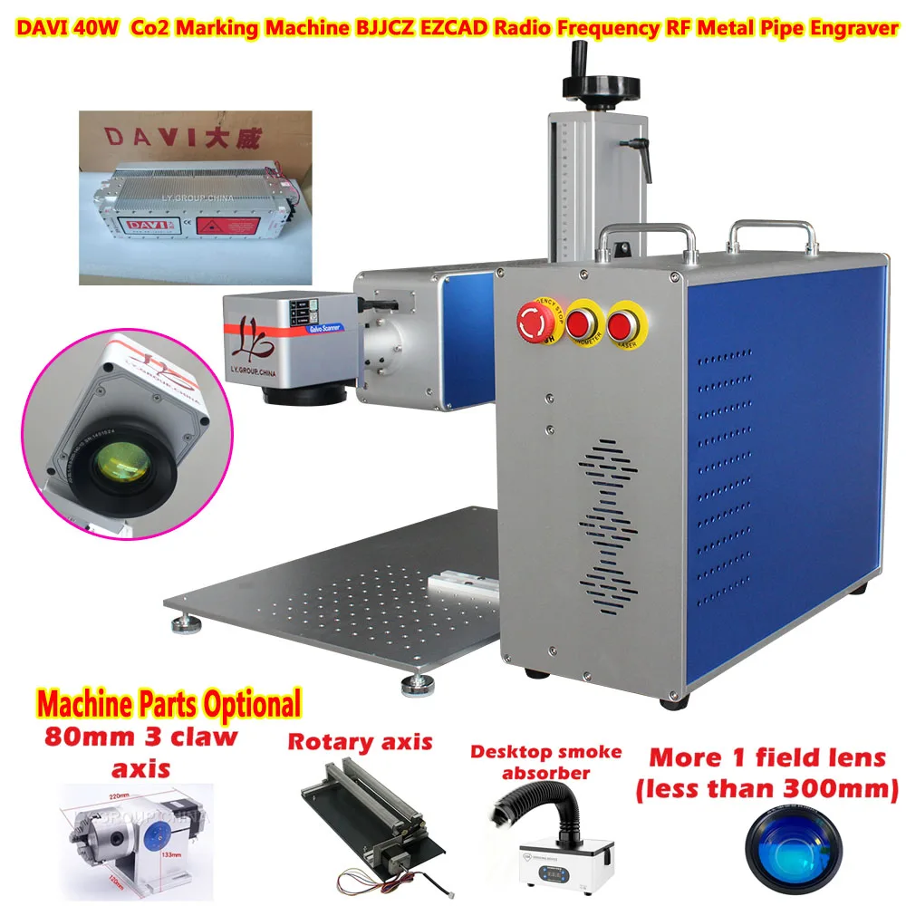 DAVI 40W Co2 Marking Machine BJJCZ EZCAD Radio Metal Pipe Laser Engraver Rotary Axis Extra Lens Smoking Tools Optional for Wood