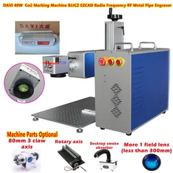 DAVI 40W Macchina per marcatura Co2 BJJCZ EZCAD Radio Tubo metallico Incisore laser Asse rotante Lente extra Strumenti per fumatori Opzionale per legno