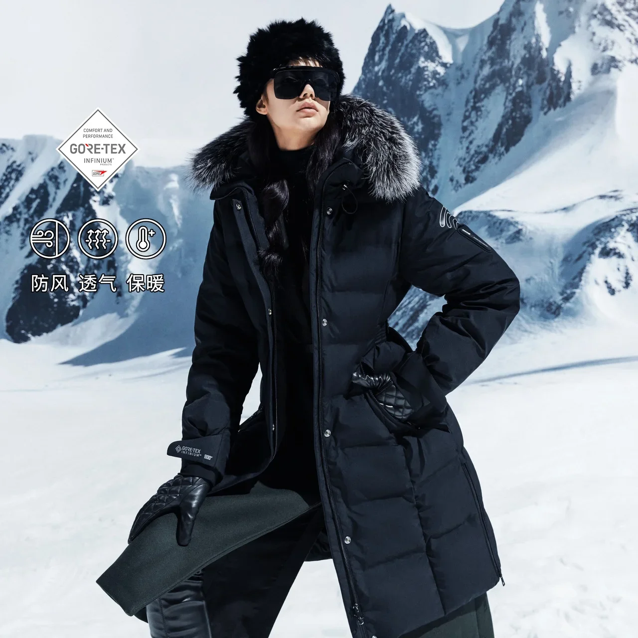 

BOSIDENG уличная куртка глубокий зимний пуховик для женщин с воротником из натурального меха 90% гусиный пуховик длинное теплое пальто водонепроницаемое