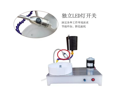 Precision jewelry stone grinding and polishing machine molding machine treasure stone carving machine DC stepless regulation