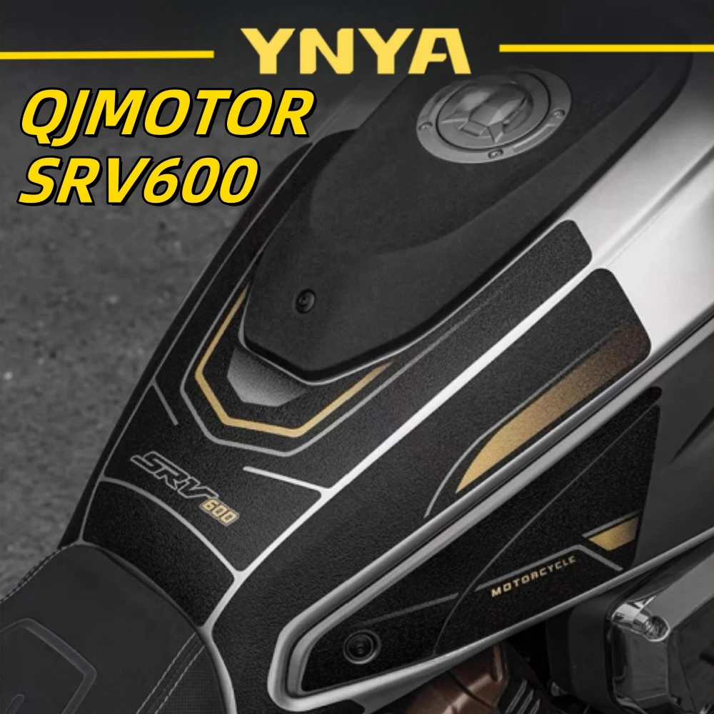 for-qjmotor-srv600-anti-skid-and-anti-wear-fuel-tank-sticker-full-body-protection-sticker-anti-scratch-fishbone-sticker-modified