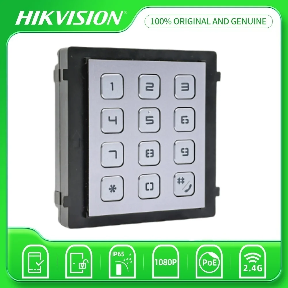 Hikvision DS-KD-KP KD8 Series Pro Modular Door Station Keypad Module Video Intercom Accessory For DS-KD8003-IME1