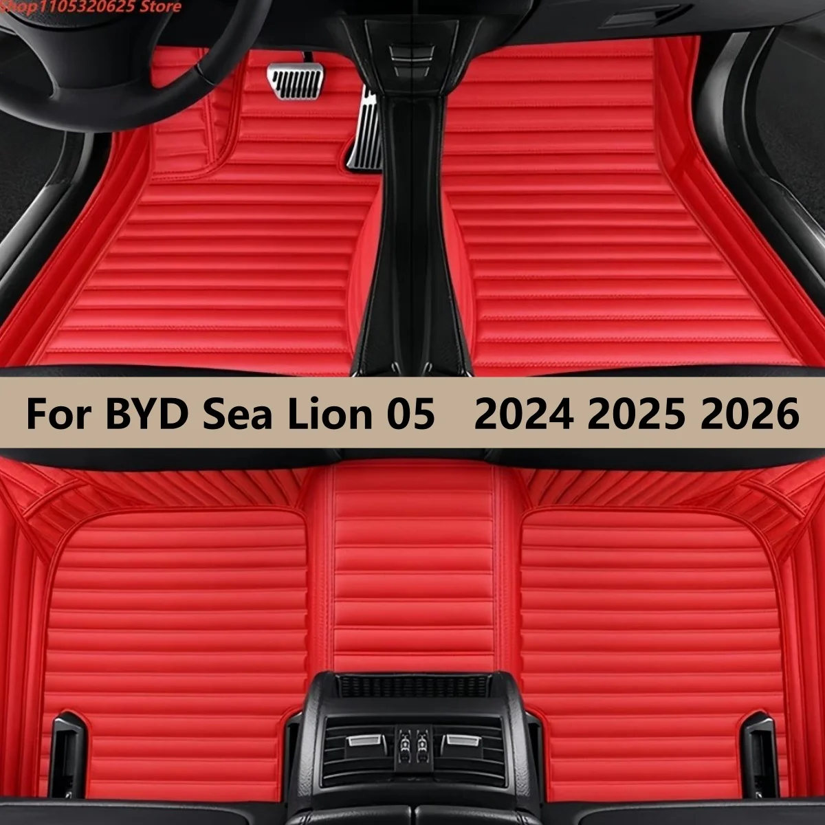 

Автомобильные коврики для BYD Sea Lion 05 2024 2025 2026: полный комплект для переднего и заднего рядов, ковровые накладки, коврики для ног