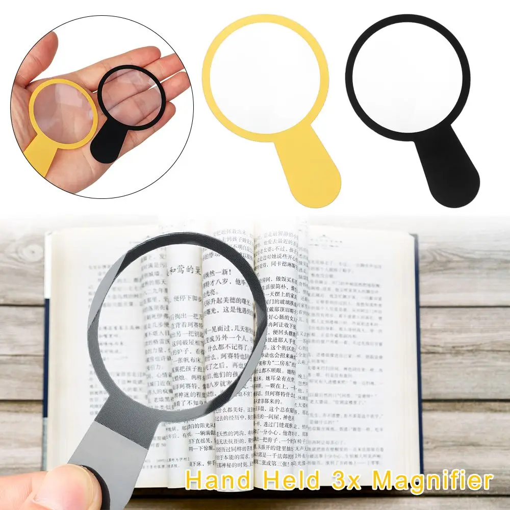 5/10pcs Magnifier 45mm Hand Held Bookmark Card 3X Magnifying Loupe Reading Glass Lens