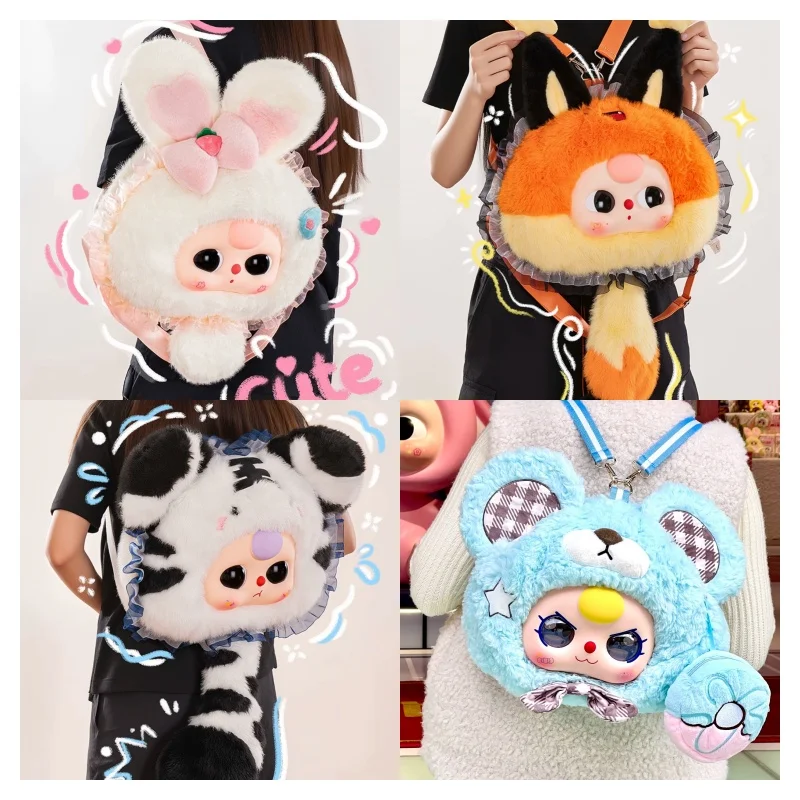 Sac de trois contes de fées pour bébé, 800 pièces, nouveau produit tendance, sac à dos mignon, sac à dos polyvalent, cadeau de Festival