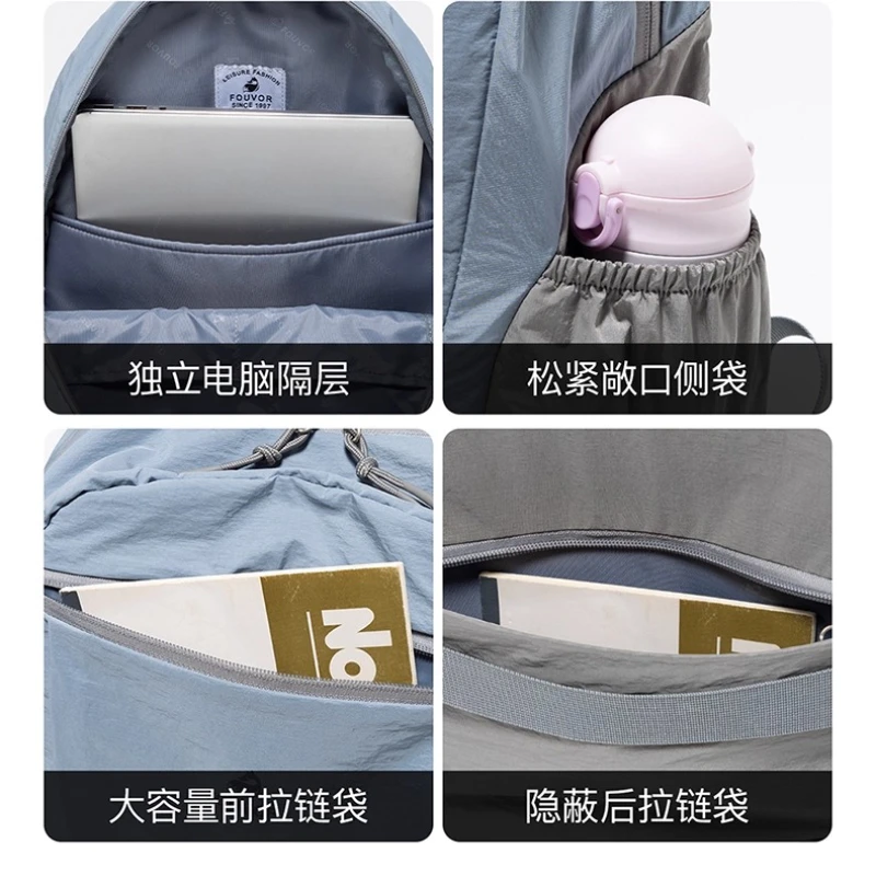 Fouvor mochila feminina para caminhada, leve, grande capacidade, mochila para viagem ao ar livre, escola acadêmica, bolsa para laptop 3068-09