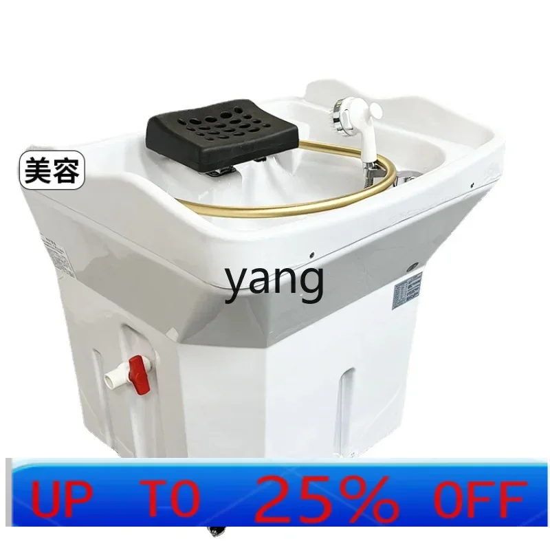 LMM Mobile Shampoo Basin Head Treatment Instrument Fumigation Head Treatment Water Circulation Bed Ear Cleaning Beauty Salon