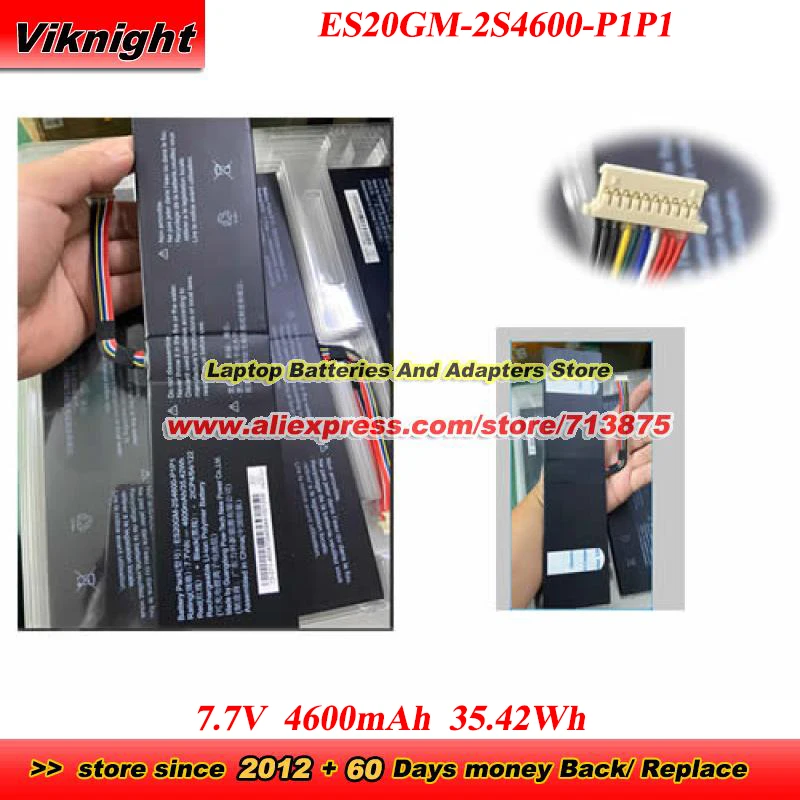 

Аккумулятор ES20GM-2S4600-P1P1 7.7V 4600mAh 35.42Wh для ноутбука Ecs ES20GM