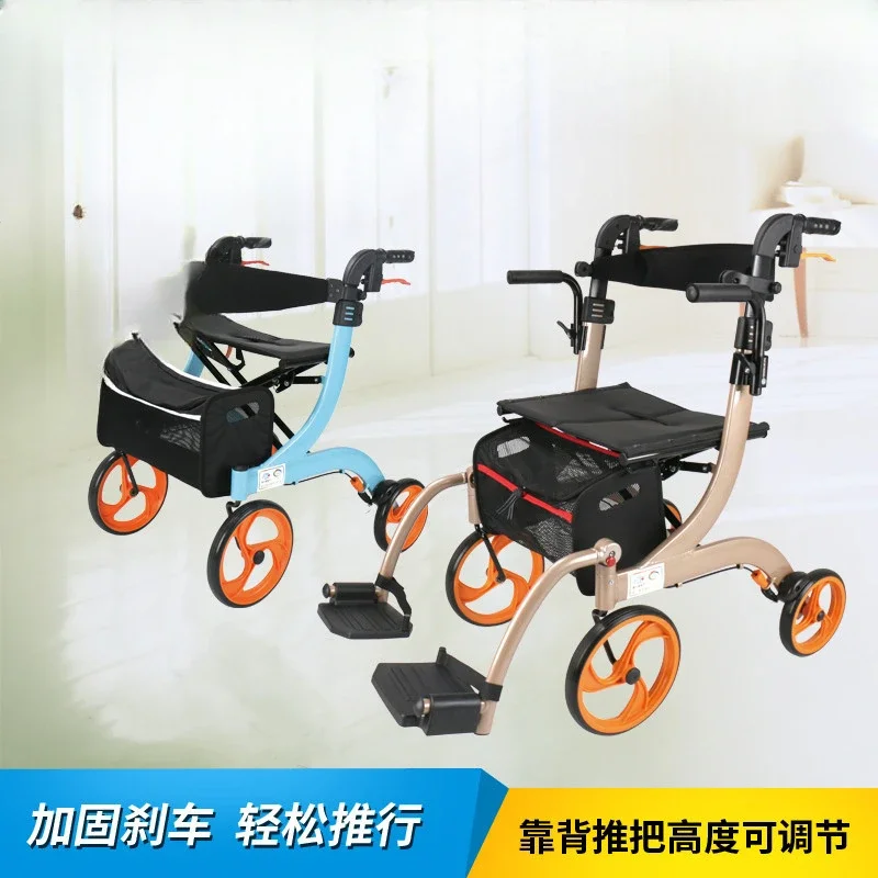 The elderly walker shopping cart helps driving folding trolley can be pushed and sat