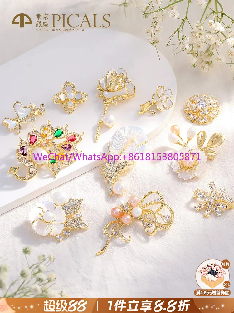 Bow pearl flower brooch, cardigan, wool coat, sweater, corsage, accessory, bestie gift