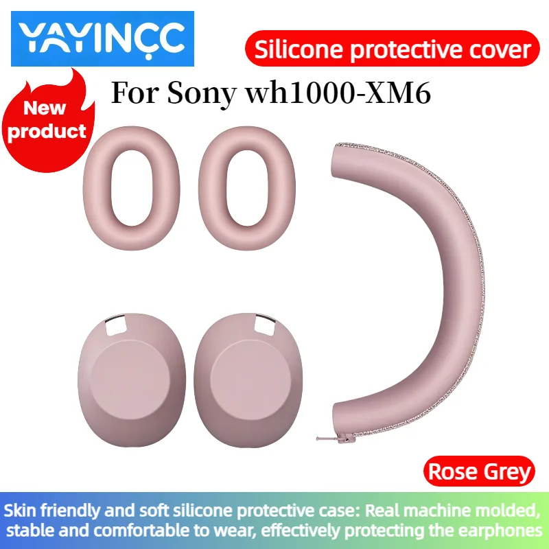 

YAYINCC 360° All-round Protection Silicone Protective Case for Sony WH-1000XM6 Rose Grey headset Skin friendly Washable durable