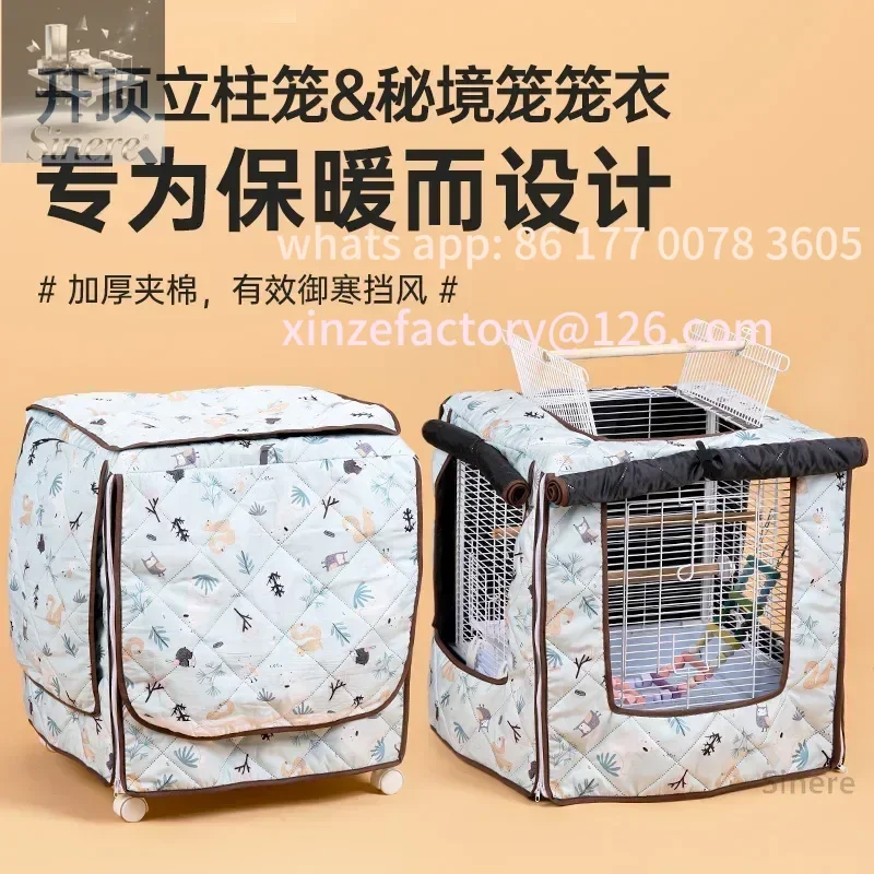 

Customizable Winter thermal cover, parrot cage thermal insulation cover, cold protection and shading