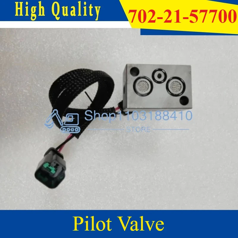 

SKGM 702-21-57700 PC650 PC700 Запасные аксессуары для экскаваторов Пилотный клапан 702-21-57700