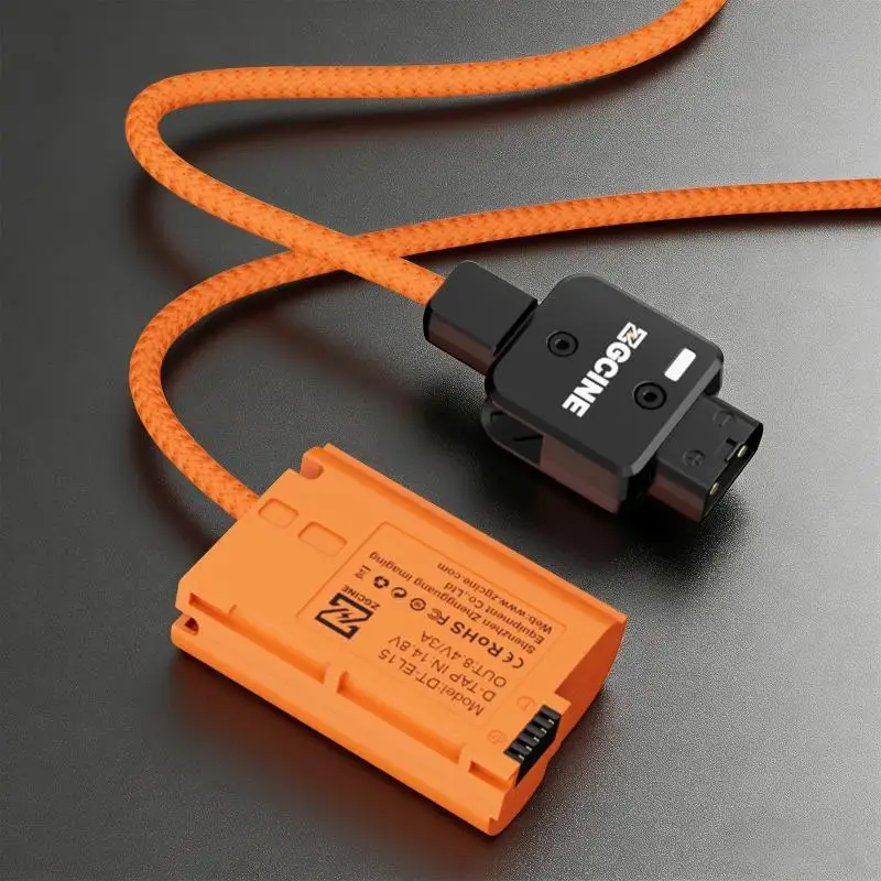 En EL15 Virtual Bat…