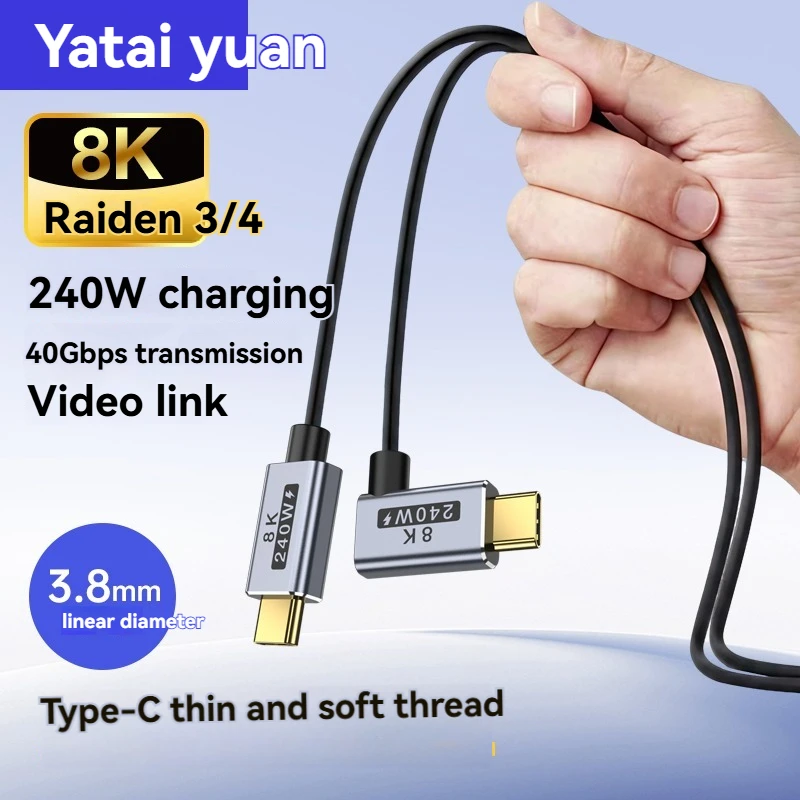 Silikonowy kabel USB4 typu C z pełną funkcjonalnością, kabel danych Thunderbolt 4, ultracienki, miękki kabel ładujący, dwustronny kabel C-to-C do szybkiego ładowania 40 Gbps