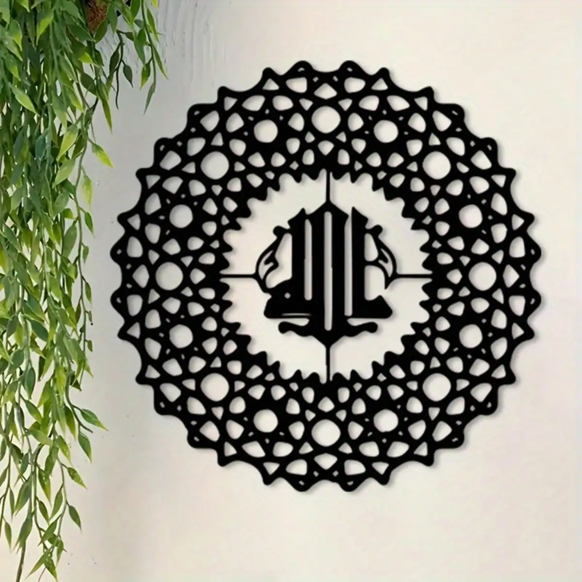 Allah Name Calligraphy Iron Wall Art Metal Sculpture Rustproof Hanging Prayer Room Meditation Islamic Holiday Gift