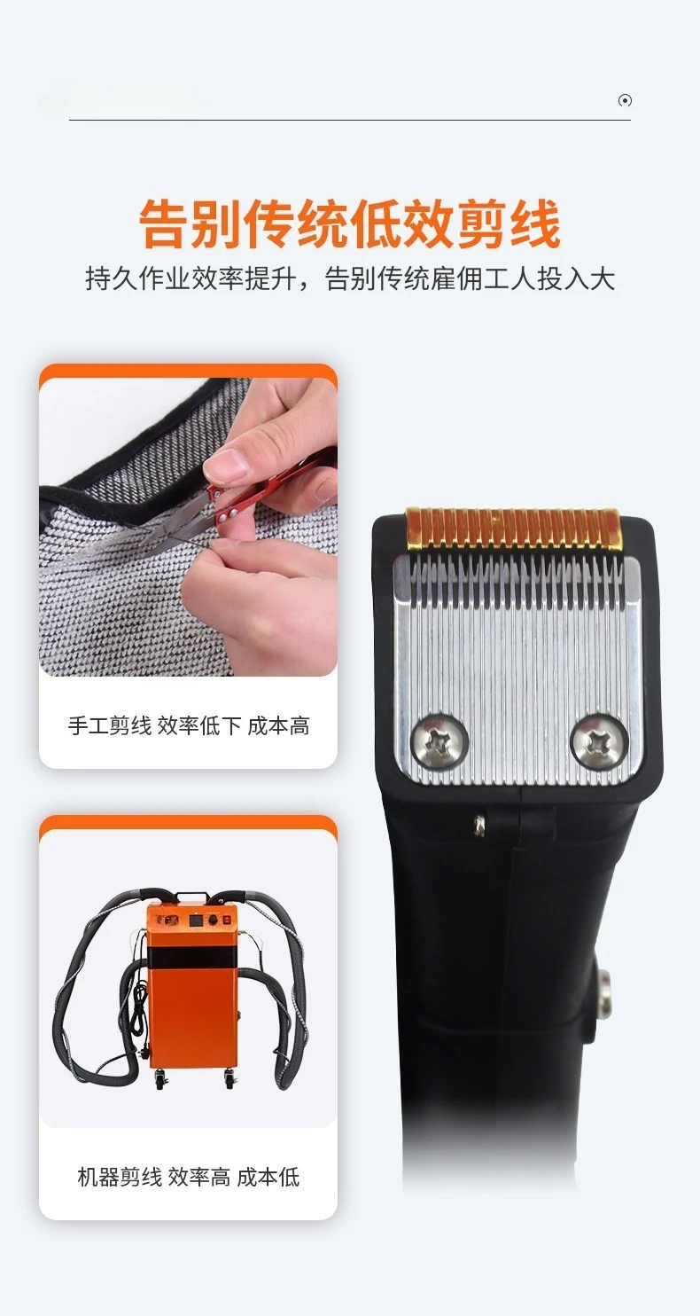 Automatic thread cutting machine Suction head machine Single double head double motor Clothing thick and thin material