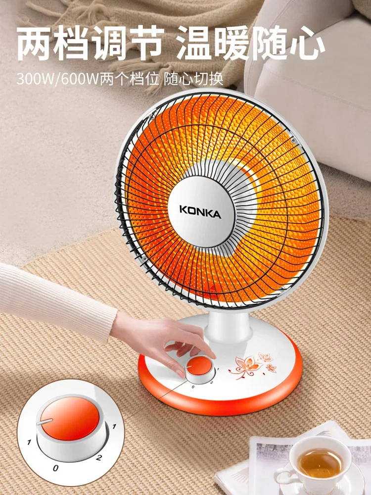 220V Compact Electric Heater for Home Use - Efficient, Energy-Saving, and Quick Heating