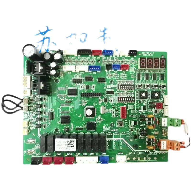 

Air Conditioner MC250 V03B MDS020 V1.24