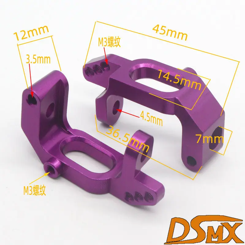 1:10 HSP Unlimited 94123/94103 Flat Run Racing Drift Tram Metal Fittings Upgrade Metal Spare Part for RC Car