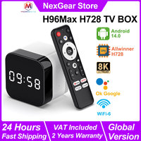 Android TV BOX H96 Max H728, Android 14 Set Top Box, Allwinner Octa Core 8K UHD Smart TV Box, 1000M Wifi6 H96Max Media Player