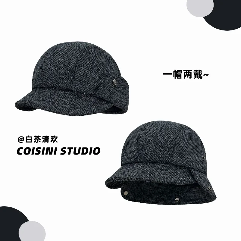 Niche Design Solid Color Fine Plaid Flip Brim Bucket Hats for Women Spring and Autumn Travel Versatile Personality Basin Caps