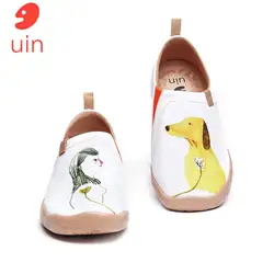 UIN Women's Lightweight Slip Ons Sneakers Walking Flats Casual Flower Art Painted Travel Shoes Loafers Cute Loafers