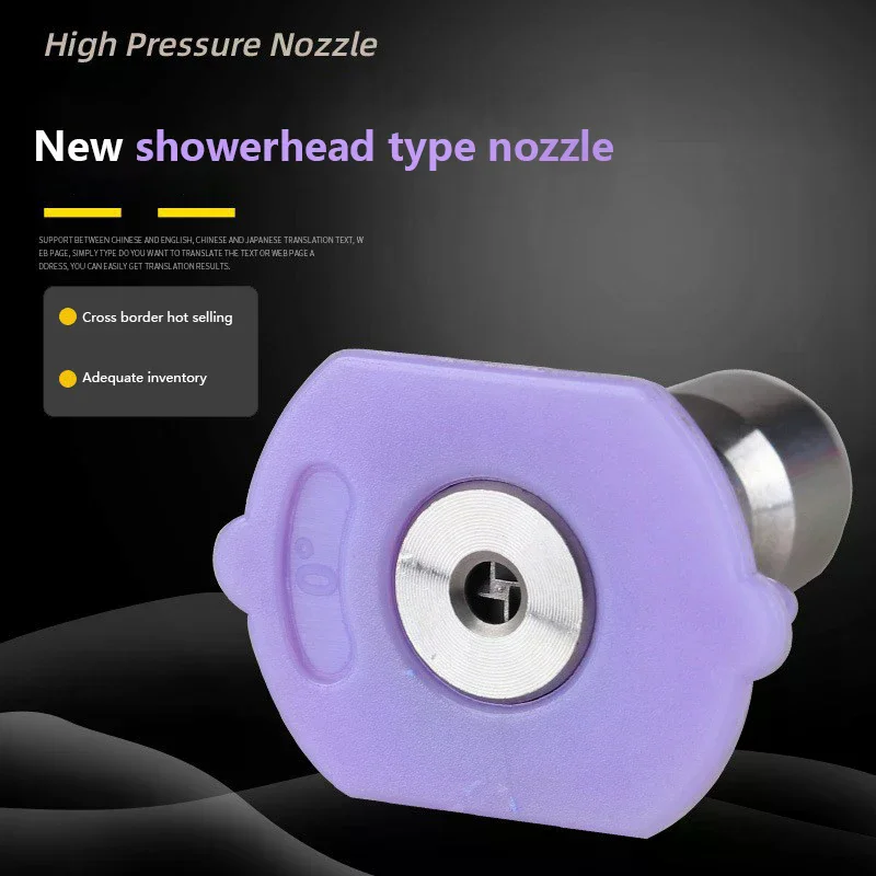 1PCS Plant 4-direction Water Discharge Nozzle With 1/4 Inch Quick Connector New Pressure Washer Low Pressure Mist Nozzle Tips