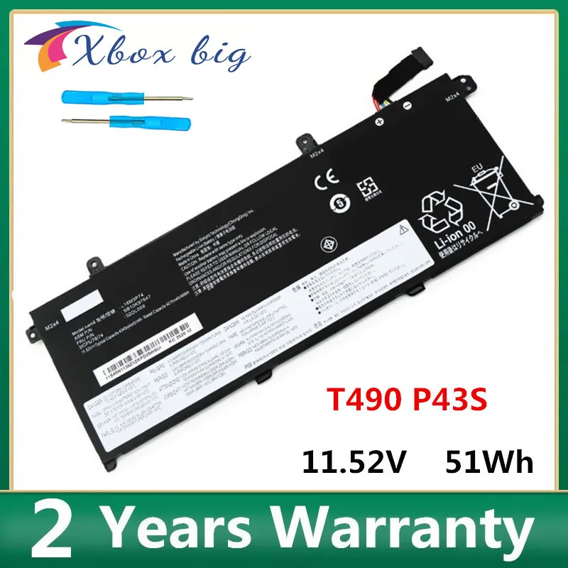 Laptop Battery For Lenovo ThinkPad T490 T495 P43s L18M3P73 L18L3P73 02DL007 L18C3P72 L18M3P74 SB10T83122,5B10W13877