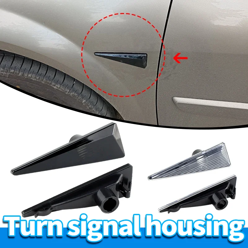 Side Marker Turn Si… - image