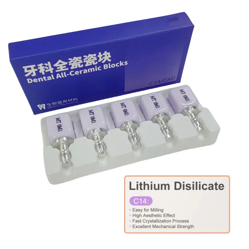 

5Pcs/Box Dental Lithium Disilicate Glass Ceramics Block C14 HT/MT/LT For CAD CAM Li-Disilicate Glass Ceramics Blocks 18*15*13mm